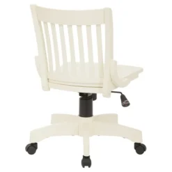 Armless Wood Banker's Chair Antique White - OSP Home Furnishings