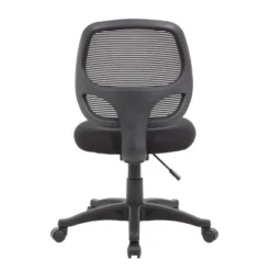 Commercial Grade Mesh Task Chair Black - Boss Office Products -Officezen Shop GUEST 8683232a 3d75 4067 8653 9a435b041b06