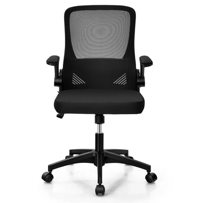 Costway Mesh Office Chair Swivel Computer Desk Chair W/Foldable Backrest & Flip-Up Arms 9 Costway Mesh Office Chair Swivel Computer Desk Chair W/Foldable Backrest & Flip-Up Arms - Image 9