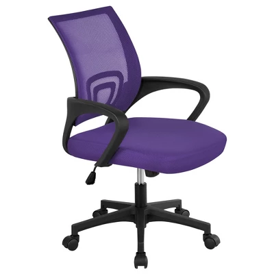 Yaheetech Adjustable Ergonomic Computer Chair Office Chair 11 Yaheetech Adjustable Ergonomic Computer Chair Office Chair - Image 11