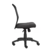 Budget Mesh Task Chair Black - Boss Office Products